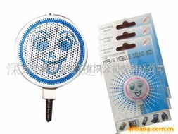 深圳市泽瑞达电子科技 创新音频解决方案与音箱产品全览