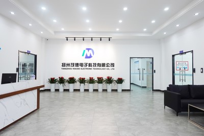 科技引领未来 XX电子科技公司简介