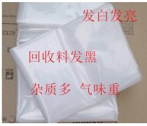 电子科技产品库 驱动创新的引擎